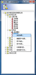 開發(fā)軟件非常需要有規(guī)劃定位 從軟件開發(fā)輔助工具到通用軟件產(chǎn)品的演變